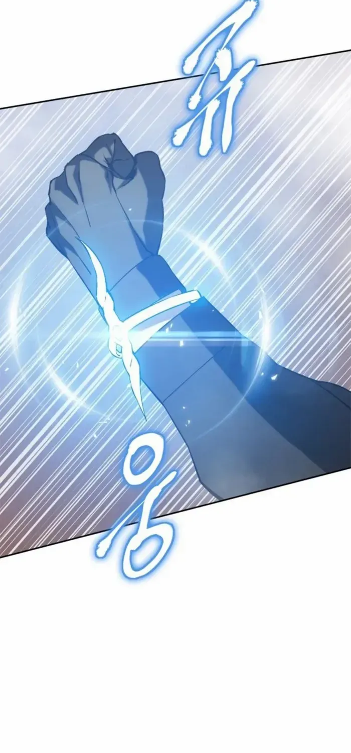 Unbeatable Lv. 1 Chapter 74 page 52 - 