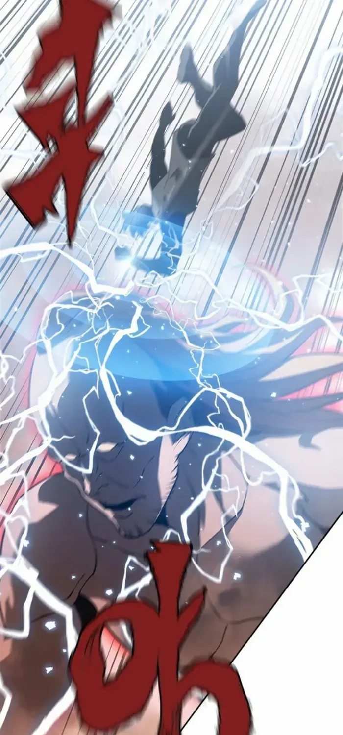 Unbeatable Lv. 1 Chapter 74 page 54 - 
