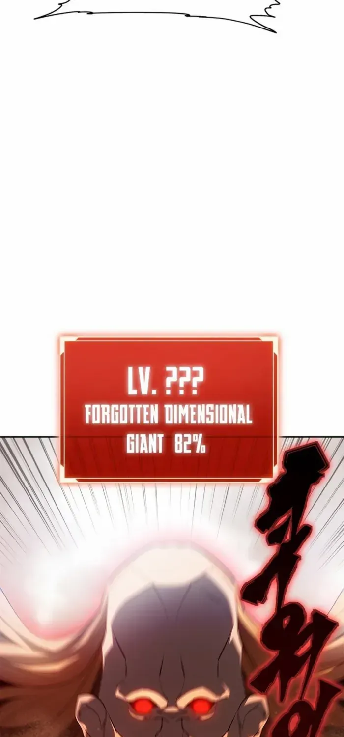Unbeatable Lv. 1 Chapter 74 page 58 - 