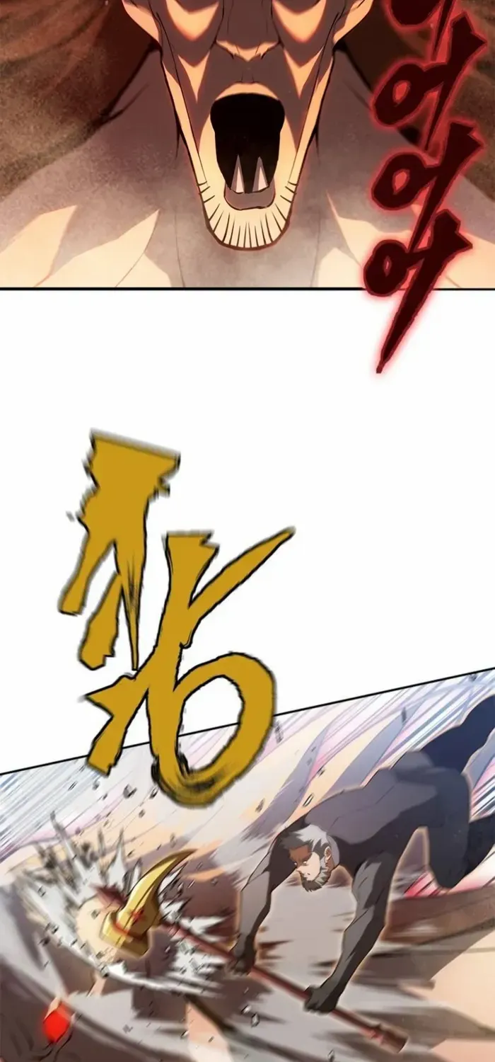 Unbeatable Lv. 1 Chapter 74 page 59 - 