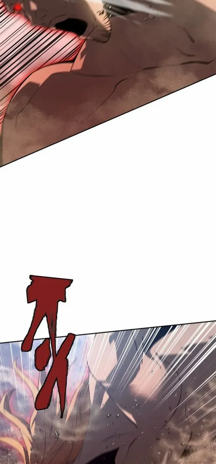 Unbeatable Lv. 1 Chapter 74 page 60 - 