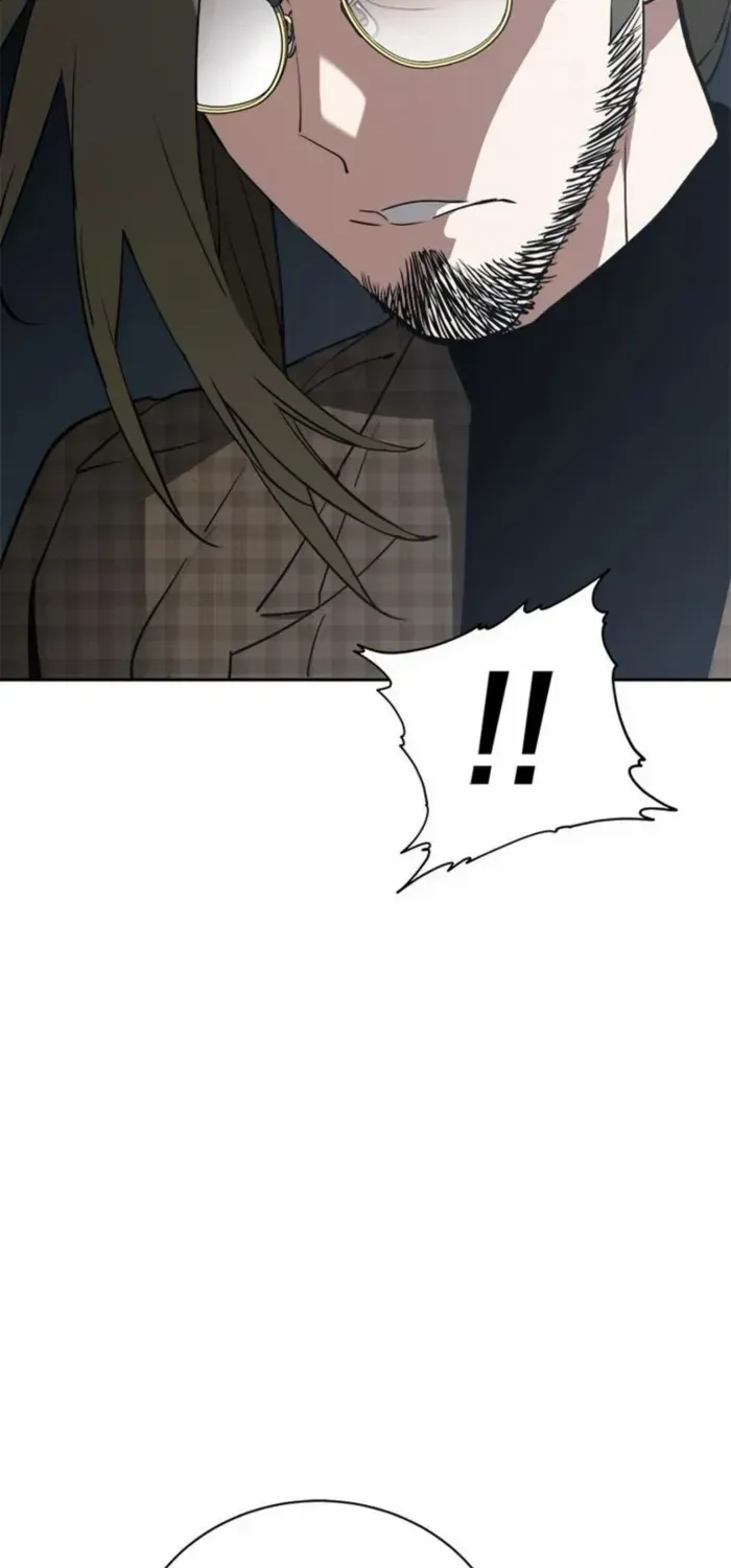 Unbeatable Lv. 1 Chapter 74 page 7 - 
