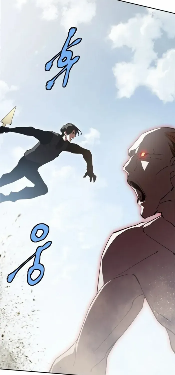 Unbeatable Lv. 1 Chapter 74 page 68 - 