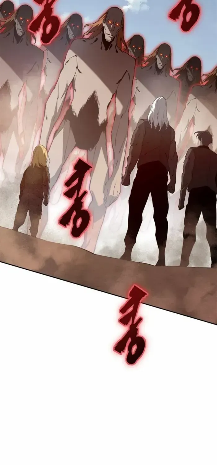 Unbeatable Lv. 1 Chapter 74 page 75 - 