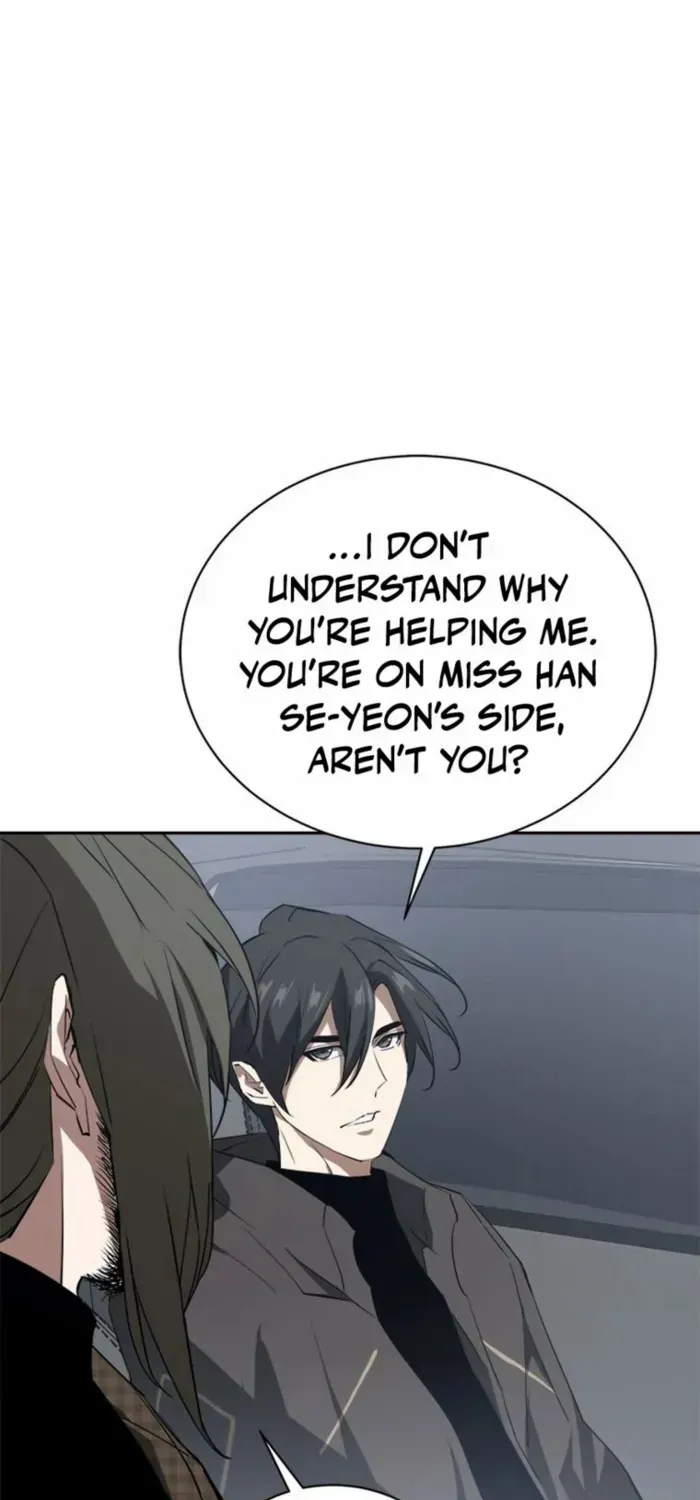 Unbeatable Lv. 1 Chapter 74 page 9 - 