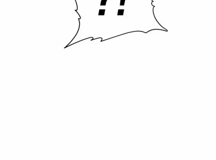 Unbeatable Lv. 1 Chapter 75 page 19 - 