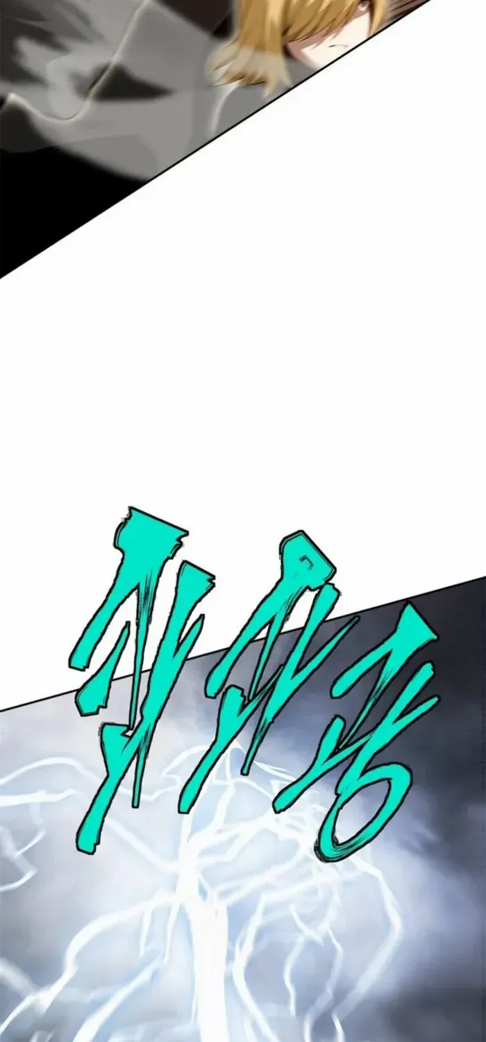 Unbeatable Lv. 1 Chapter 75 page 41 - 