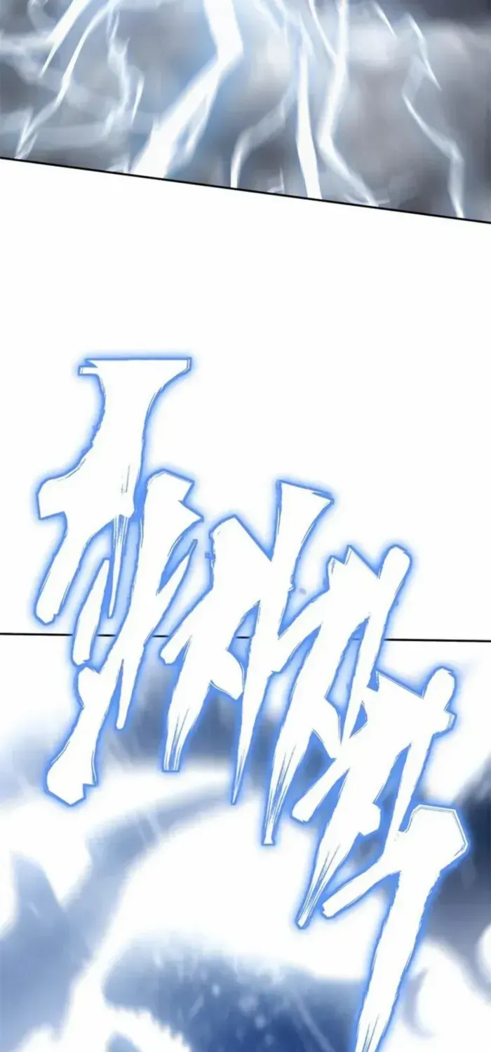 Unbeatable Lv. 1 Chapter 75 page 42 - 