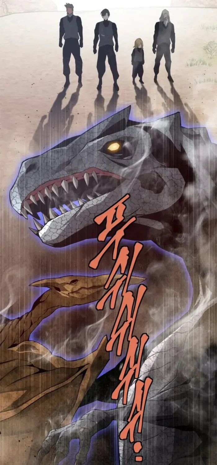 Unbeatable Lv. 1 Chapter 75 page 45 - 