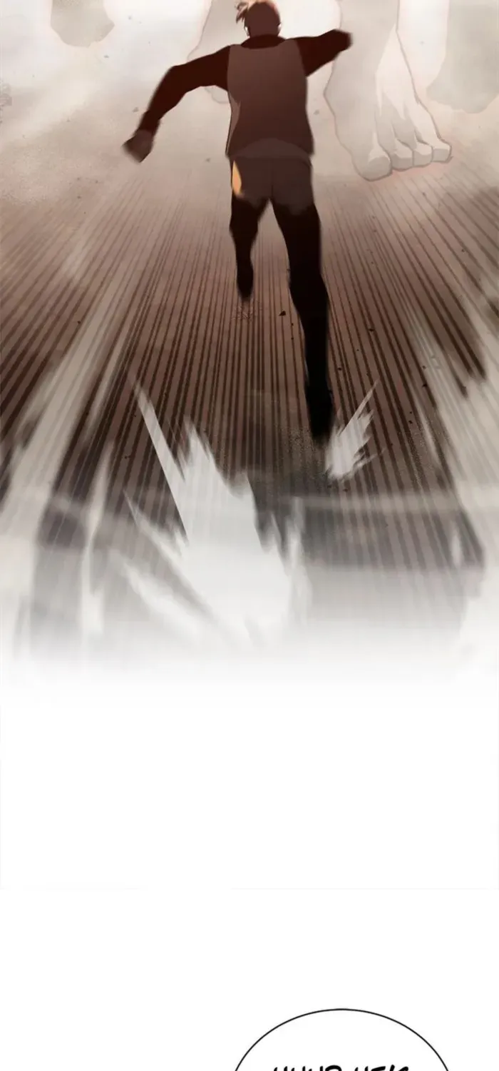 Unbeatable Lv. 1 Chapter 75 page 6 - 