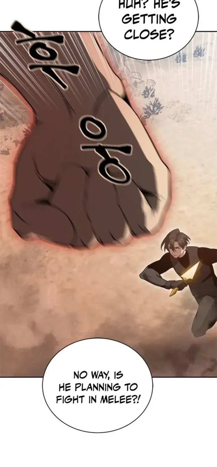 Unbeatable Lv. 1 Chapter 75 page 7 - 