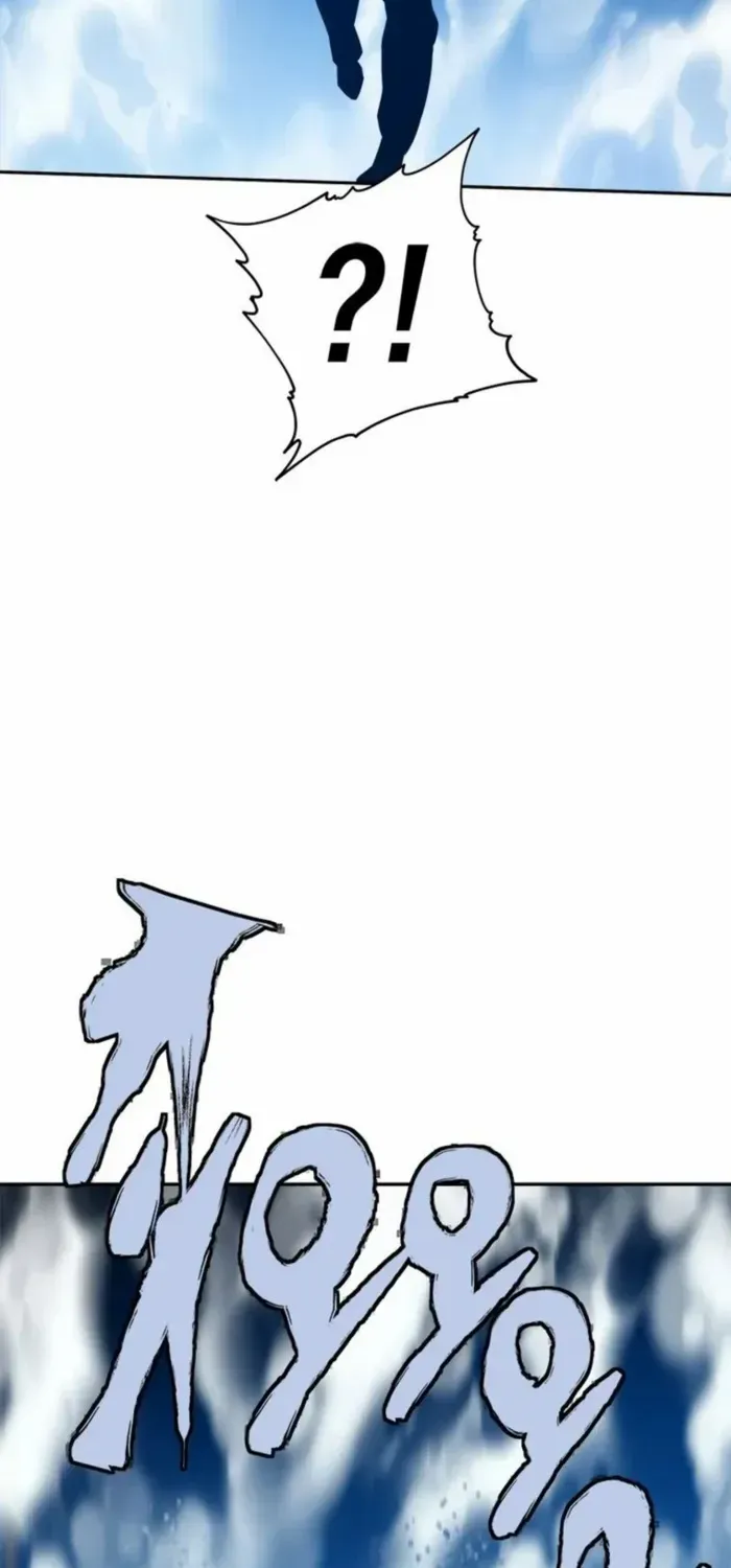 Unbeatable Lv. 1 Chapter 76 page 15 - 
