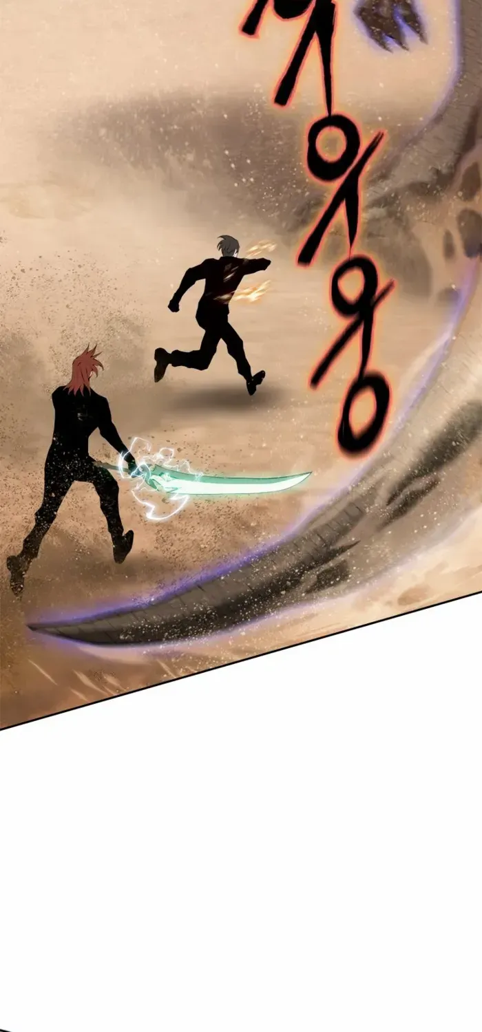 Unbeatable Lv. 1 Chapter 76 page 3 - 