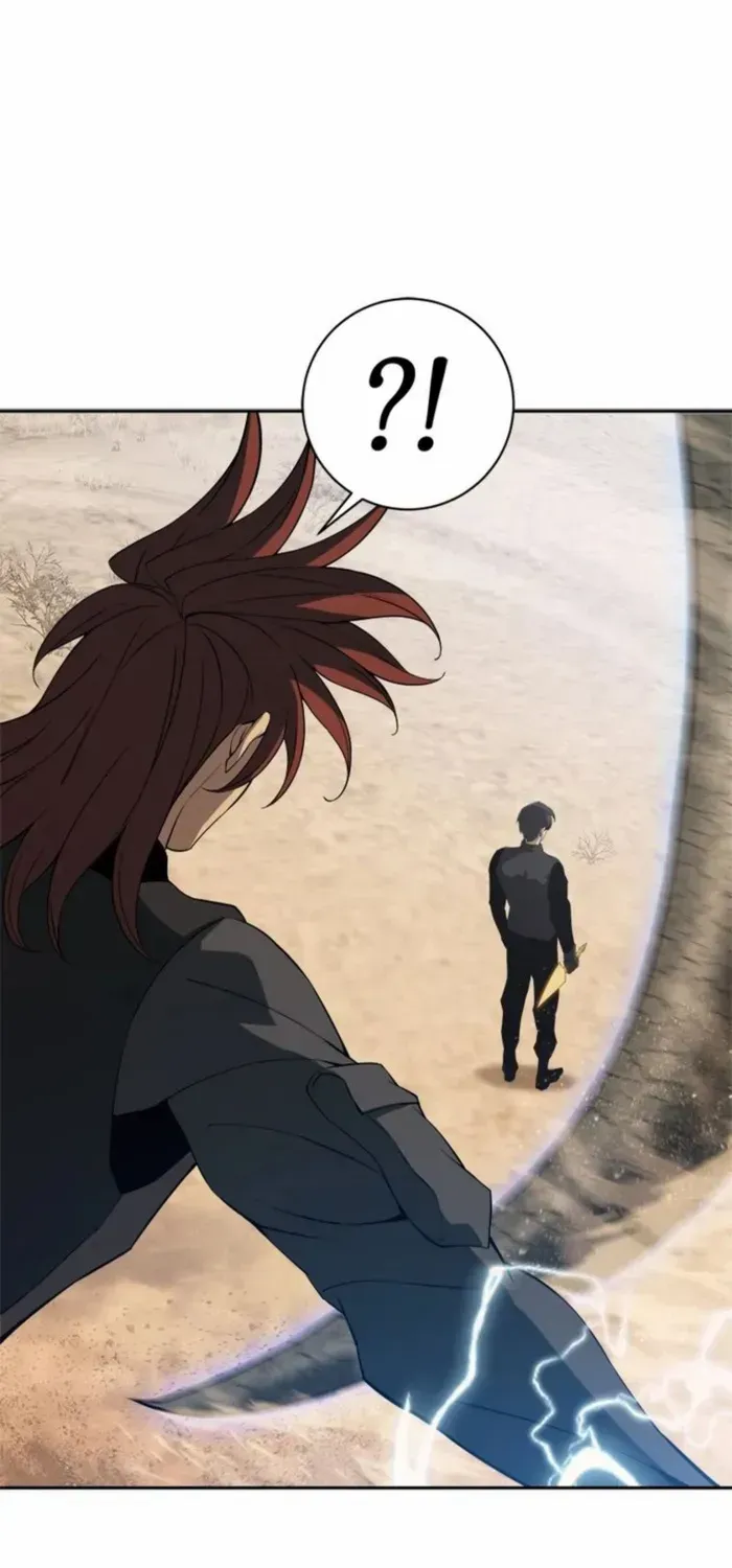 Unbeatable Lv. 1 Chapter 76 page 5 - 