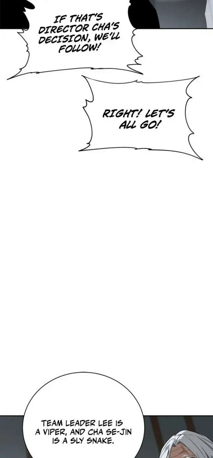Unbeatable Lv. 1 Chapter 76 page 52 - 