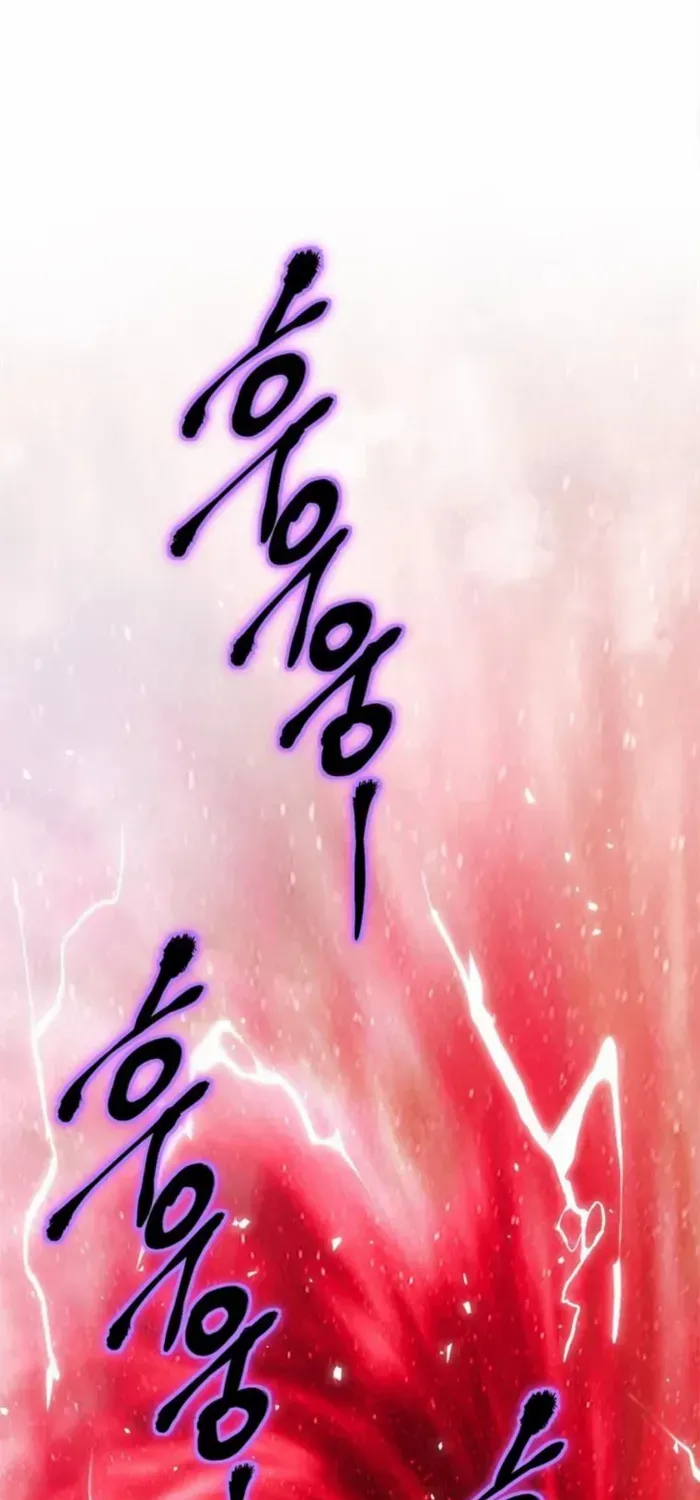 Unbeatable Lv. 1 Chapter 76 page 56 - 