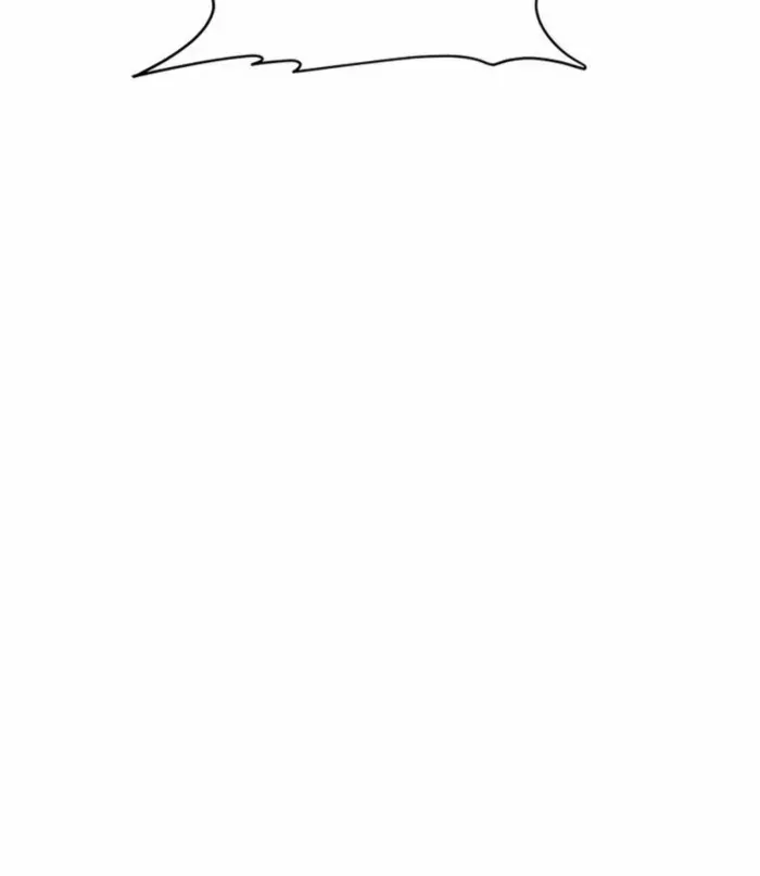 Unbeatable Lv. 1 Chapter 76 page 62 - 
