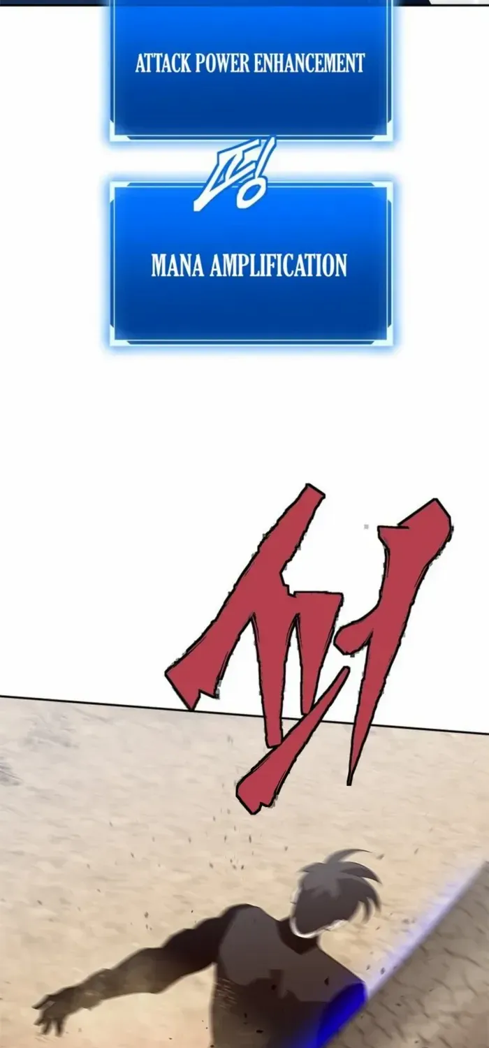 Unbeatable Lv. 1 Chapter 76 page 8 - 