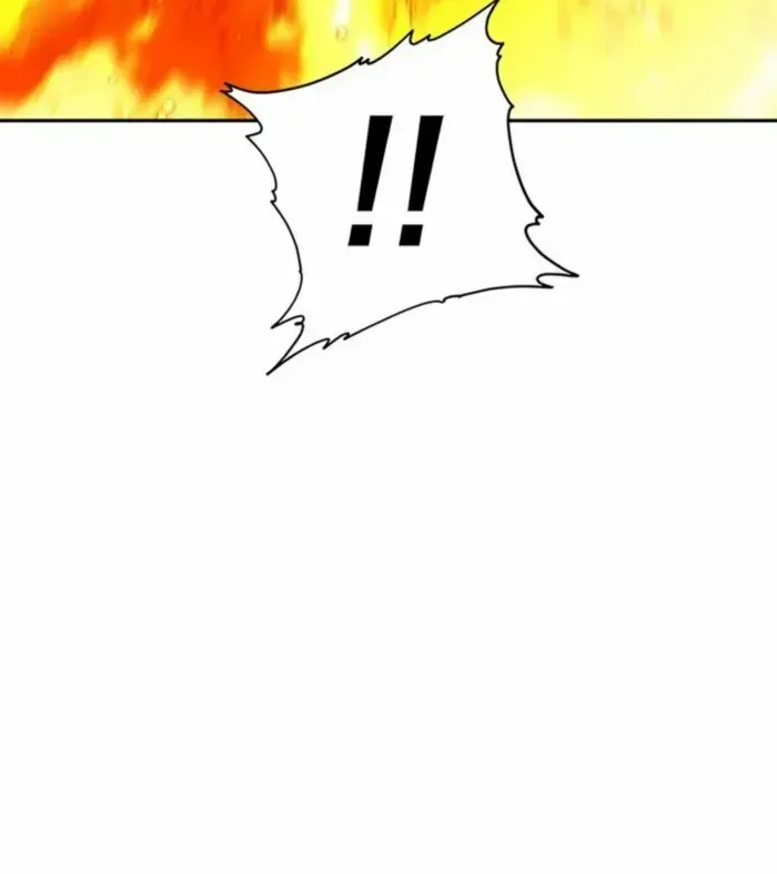 Unbeatable Lv. 1 Chapter 76 page 76 - 