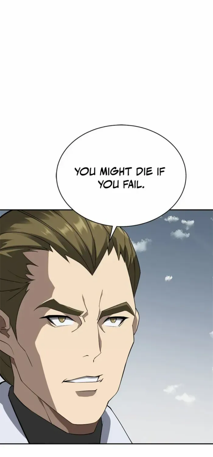Unbeatable Lv. 1 Chapter 77 page 17 - 