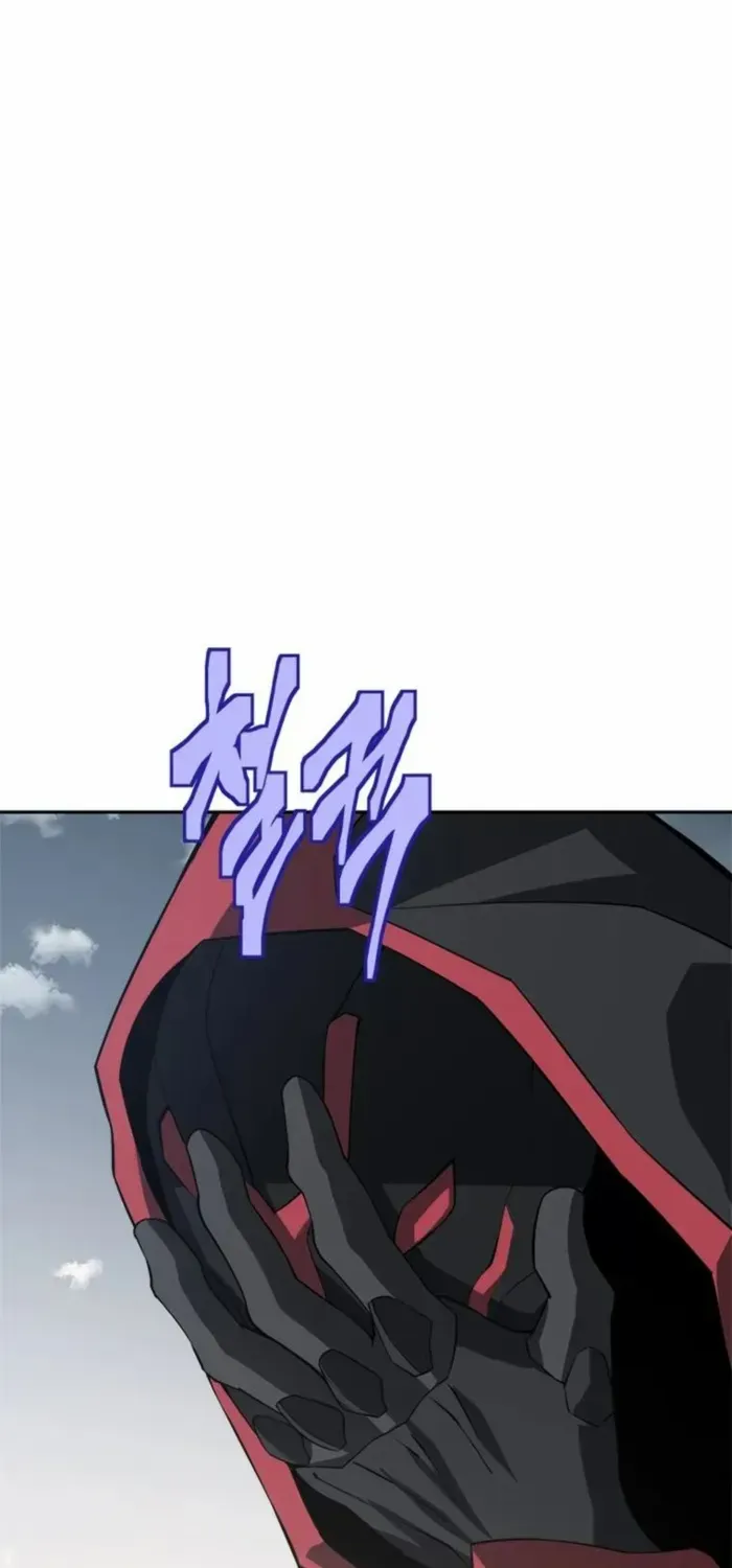 Unbeatable Lv. 1 Chapter 77 page 18 - 