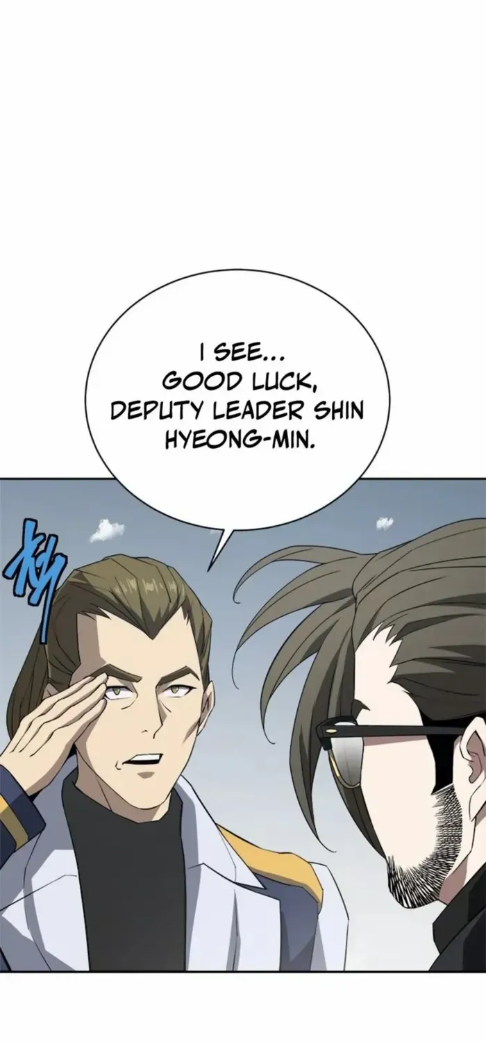 Unbeatable Lv. 1 Chapter 77 page 23 - 
