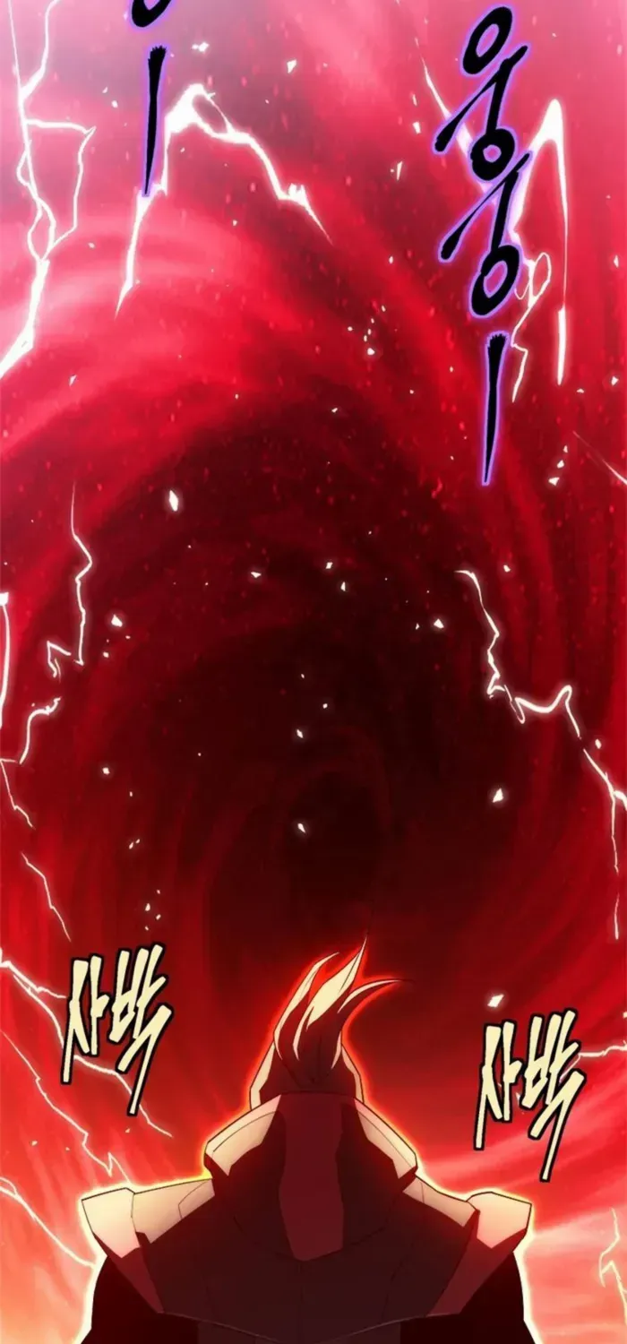Unbeatable Lv. 1 Chapter 77 page 26 - 