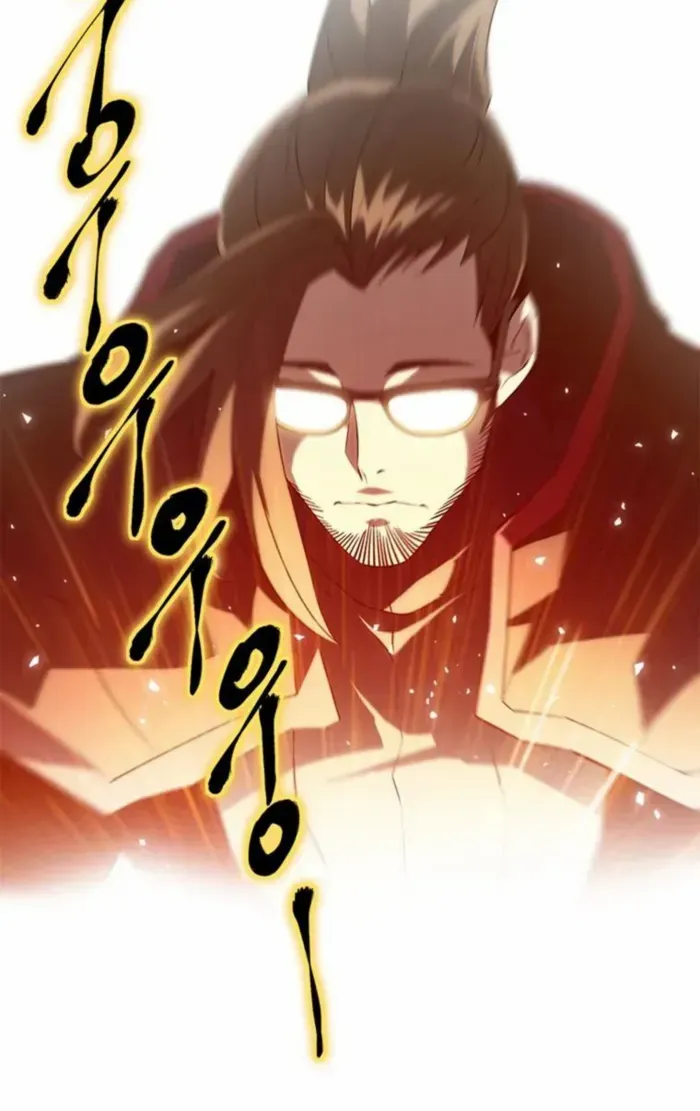 Unbeatable Lv. 1 Chapter 77 page 28 - 
