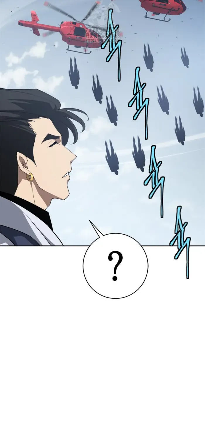 Unbeatable Lv. 1 Chapter 77 page 4 - 