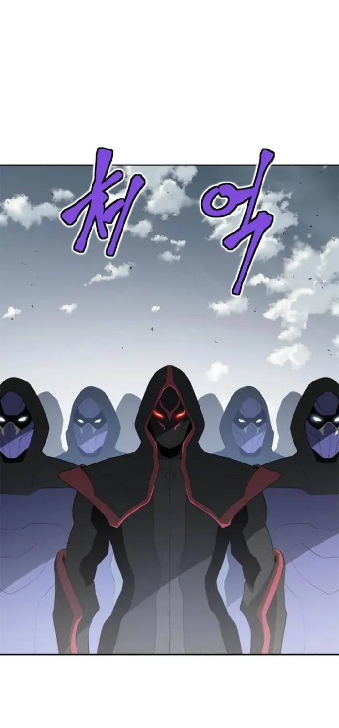Unbeatable Lv. 1 Chapter 77 page 5 - 
