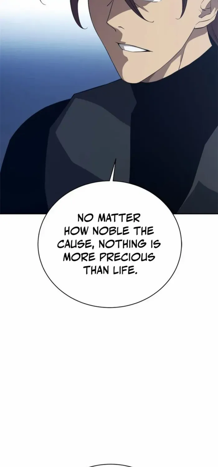 Unbeatable Lv. 1 Chapter 77 page 45 - 