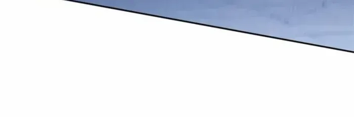 Unbeatable Lv. 1 Chapter 77 page 56 - 