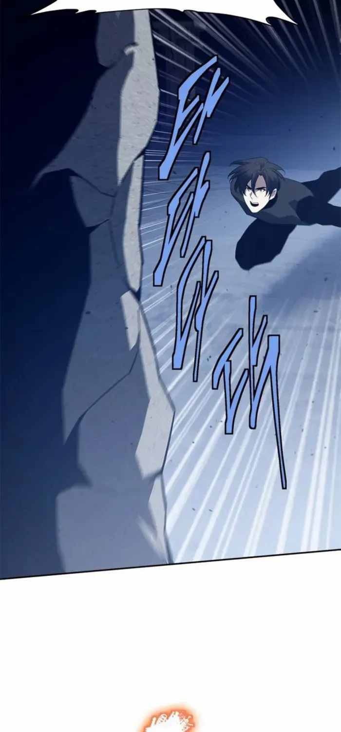 Unbeatable Lv. 1 Chapter 77 page 61 - 