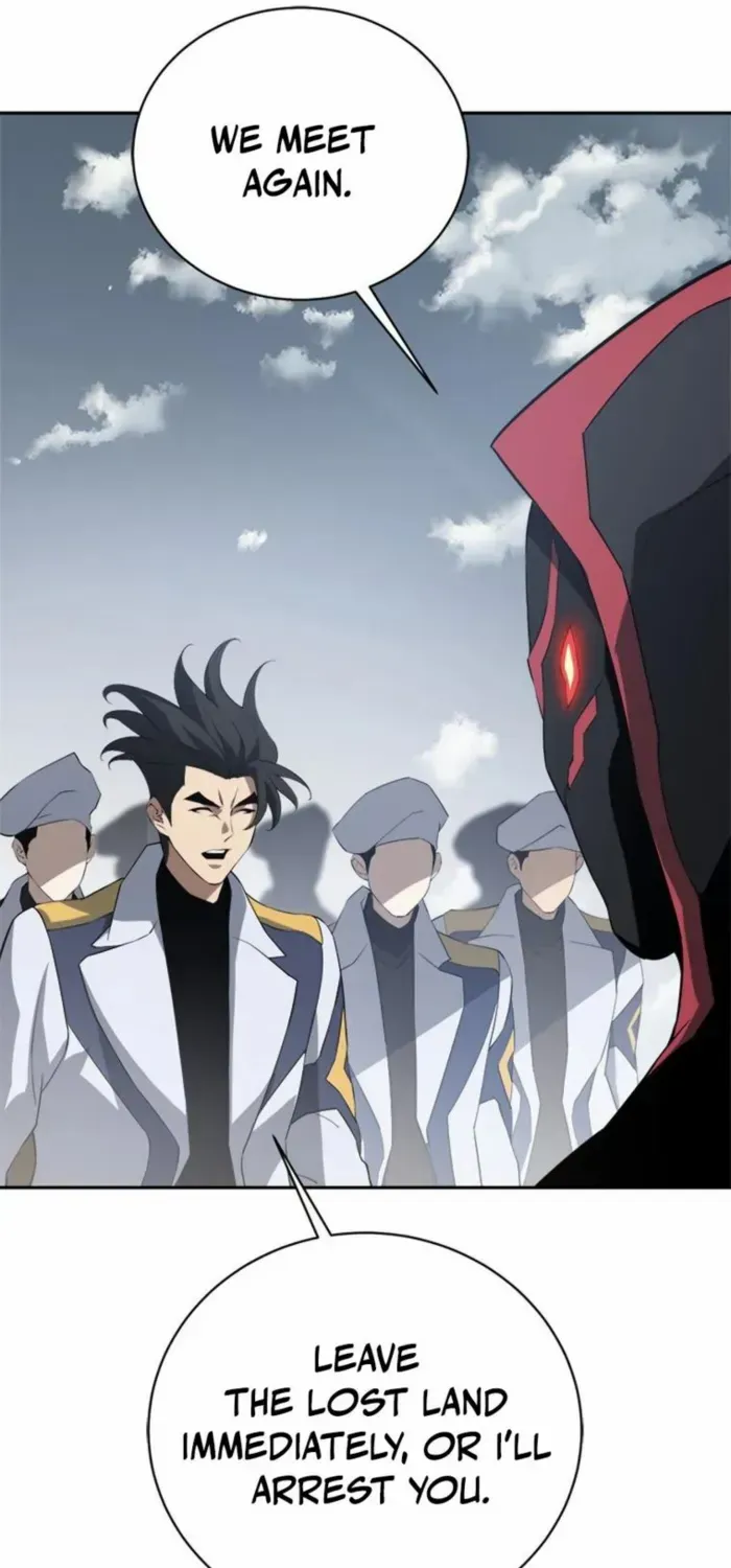 Unbeatable Lv. 1 Chapter 77 page 8 - 