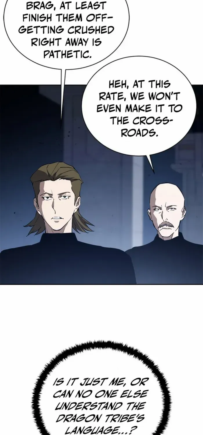 Unbeatable Lv. 1 Chapter 77 page 72 - 