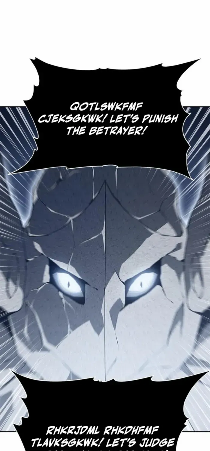 Unbeatable Lv. 1 Chapter 78 page 2 - 
