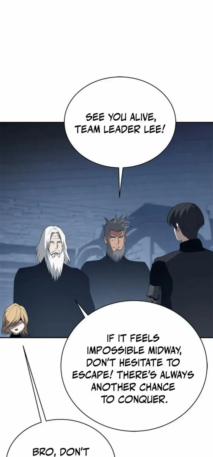 Unbeatable Lv. 1 Chapter 78 page 22 - 