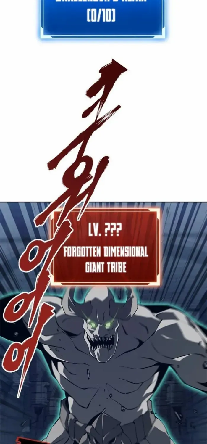 Unbeatable Lv. 1 Chapter 78 page 26 - 