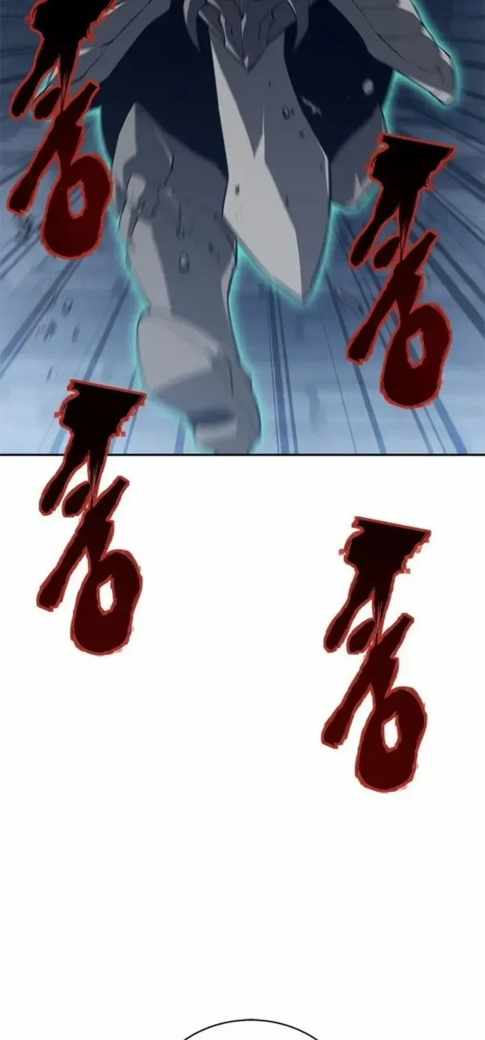Unbeatable Lv. 1 Chapter 78 page 27 - 