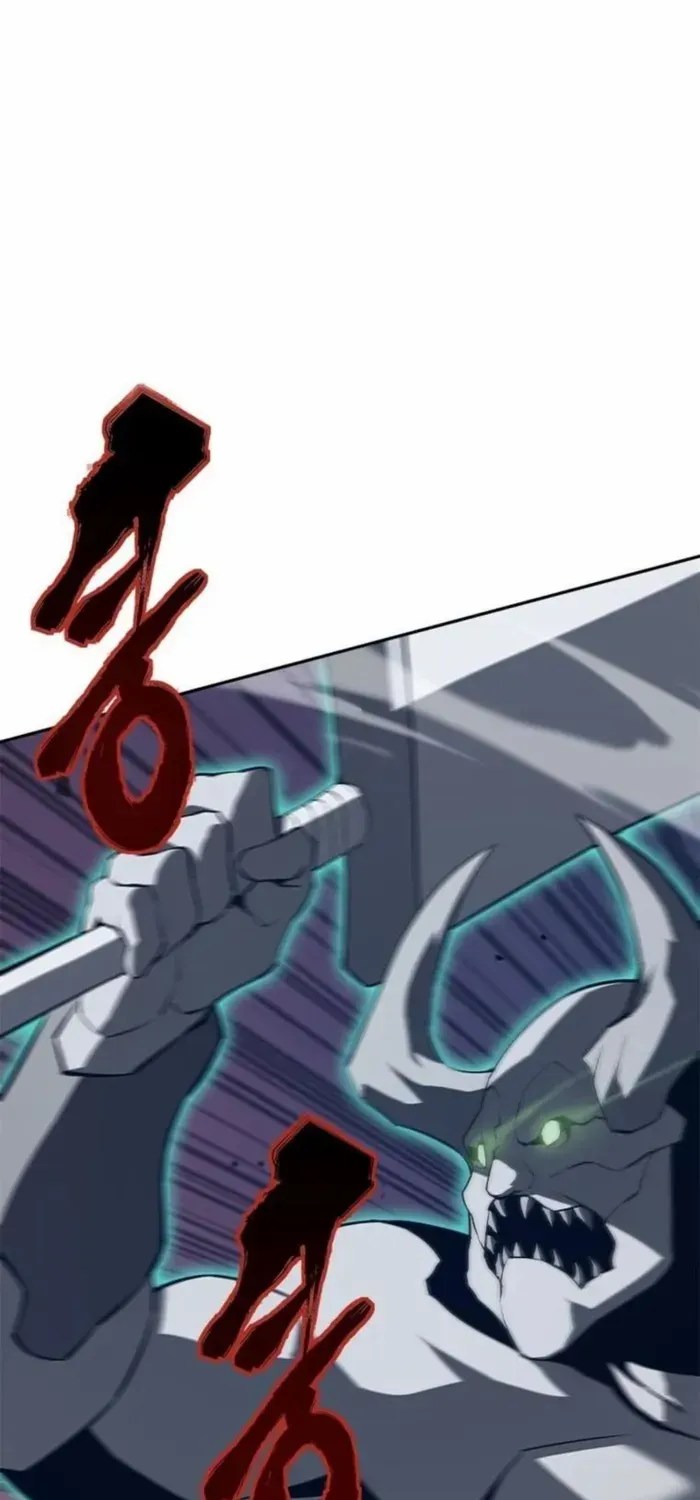Unbeatable Lv. 1 Chapter 78 page 29 - 