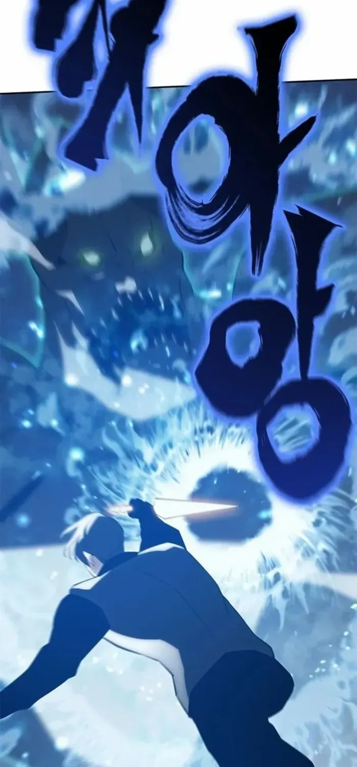 Unbeatable Lv. 1 Chapter 78 page 32 - 