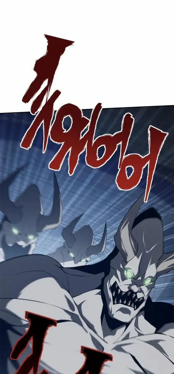 Unbeatable Lv. 1 Chapter 78 page 37 - 