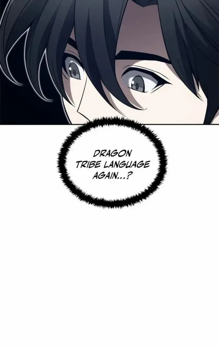 Unbeatable Lv. 1 Chapter 78 page 49 - 