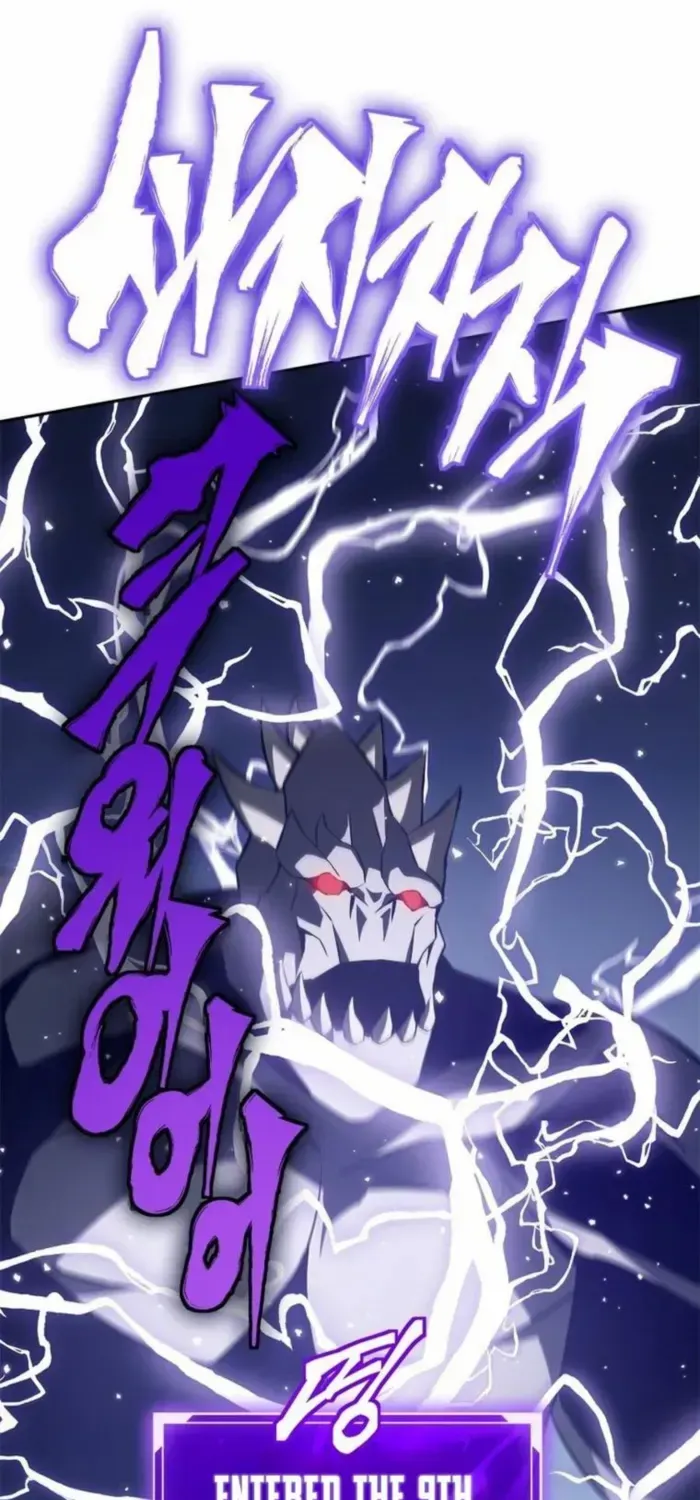 Unbeatable Lv. 1 Chapter 78 page 64 - 