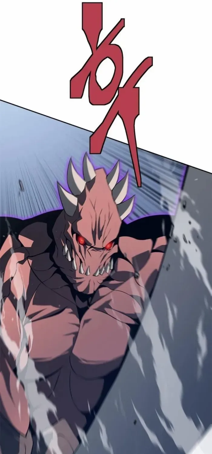 Unbeatable Lv. 1 Chapter 78 page 71 - 
