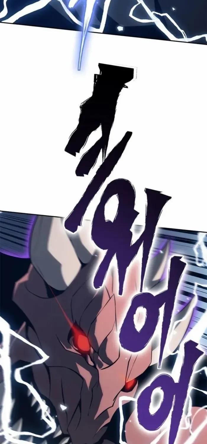 Unbeatable Lv. 1 Chapter 78 page 75 - 