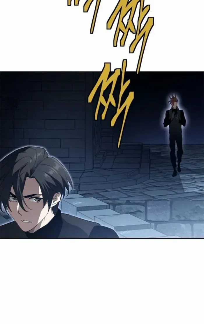 Unbeatable Lv. 1 Chapter 78 page 84 - 