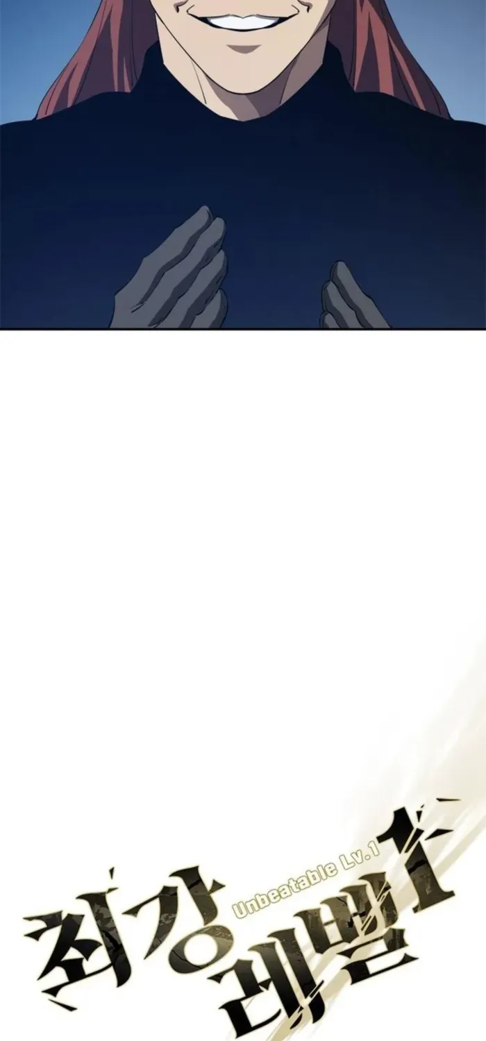 Unbeatable Lv. 1 Chapter 78 page 86 - 