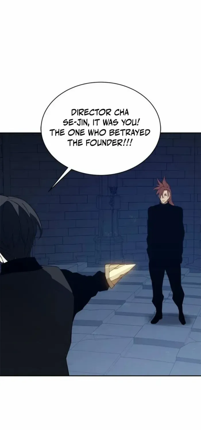 Unbeatable Lv. 1 Chapter 79 page 2 - 
