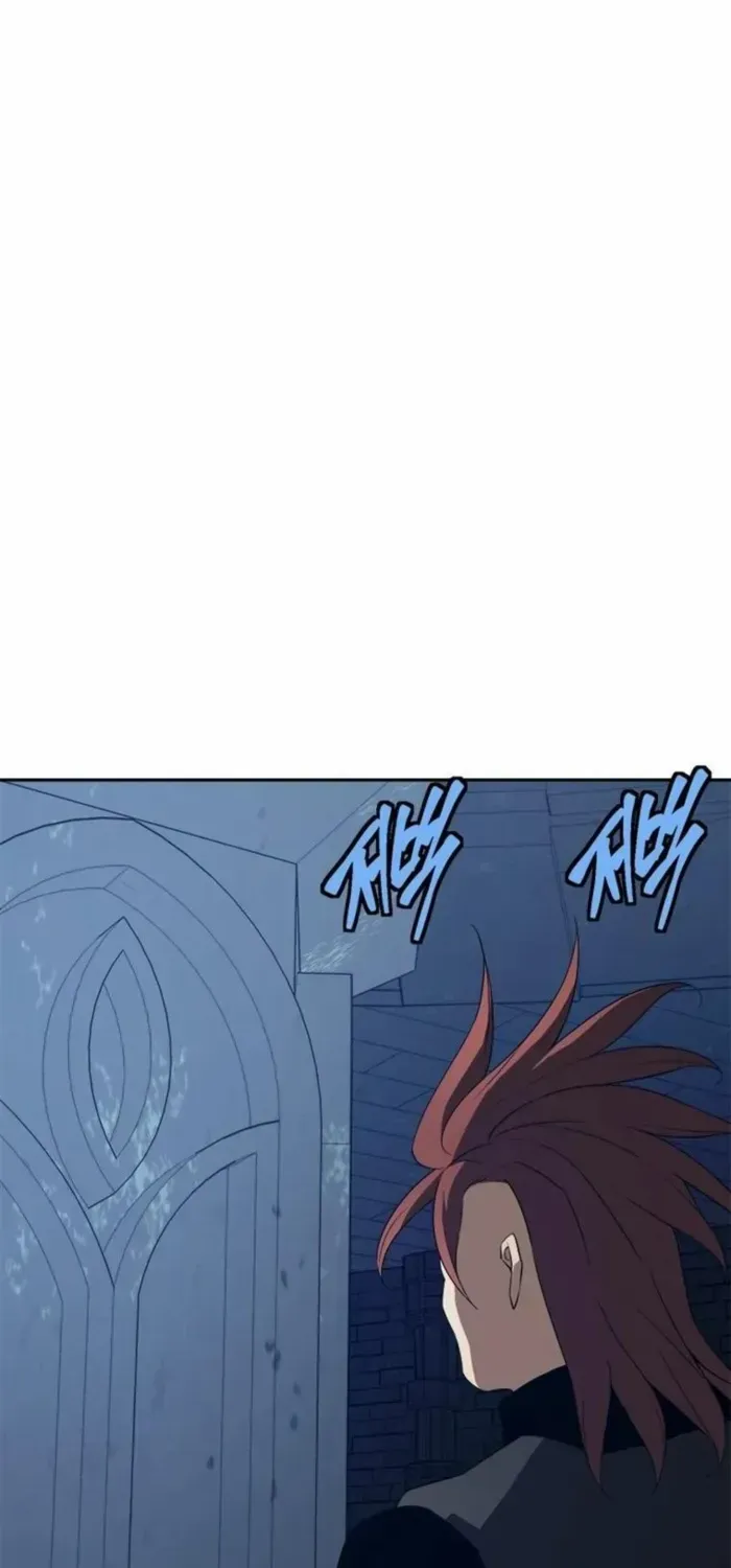 Unbeatable Lv. 1 Chapter 79 page 12 - 